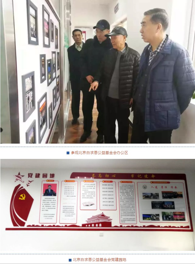 查看原图